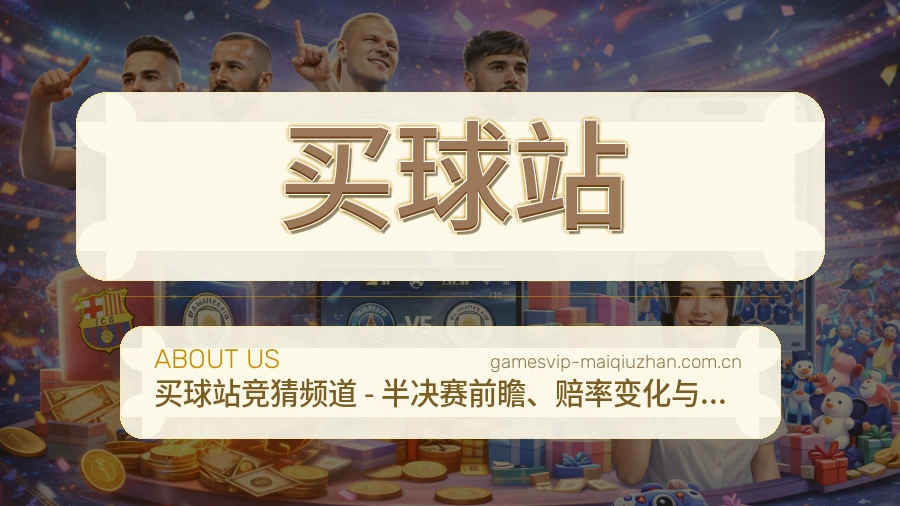 {{kw1}}关于我们
