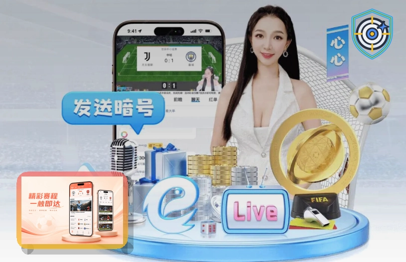 球迷参考2026美加墨世界杯观赛指南和地图旅游路线