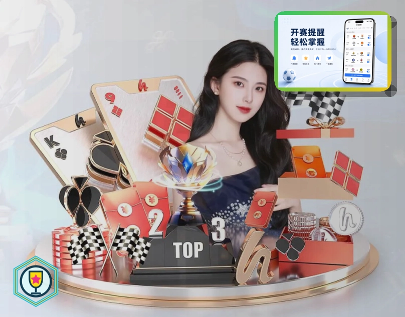 2026美加墨世界杯超级专业赛事体育馆